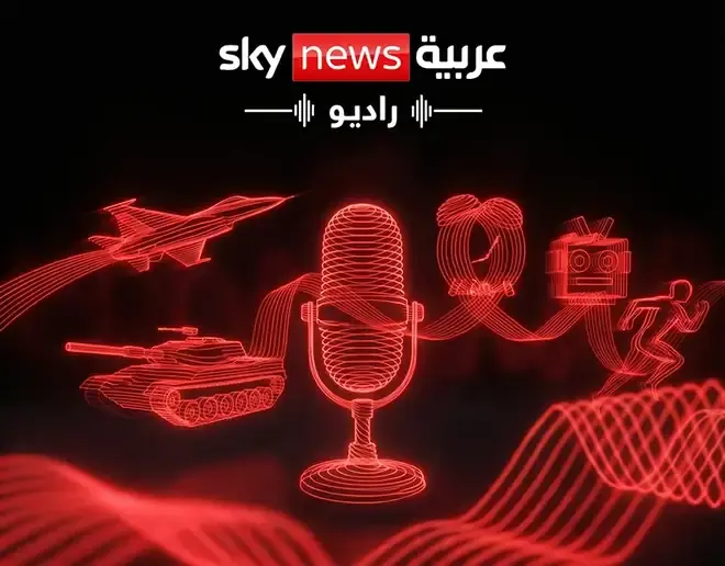 SNA Radio